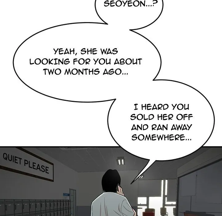 Read The Repeat Student chapter 8 image 17 on Lezhin
