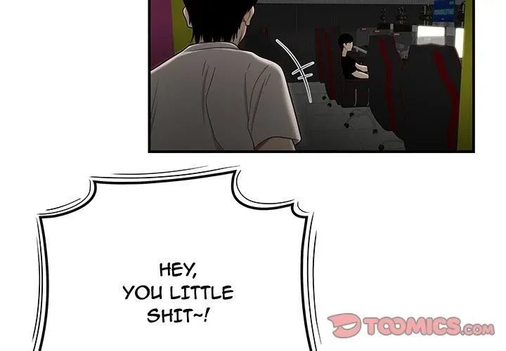 Read The Repeat Student chapter 8 image 2 on Lezhin