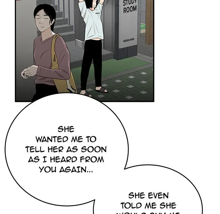 Read The Repeat Student chapter 8 image 20 on Lezhin