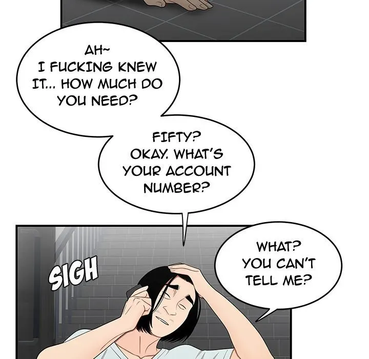 Read The Repeat Student chapter 8 image 23 on Lezhin