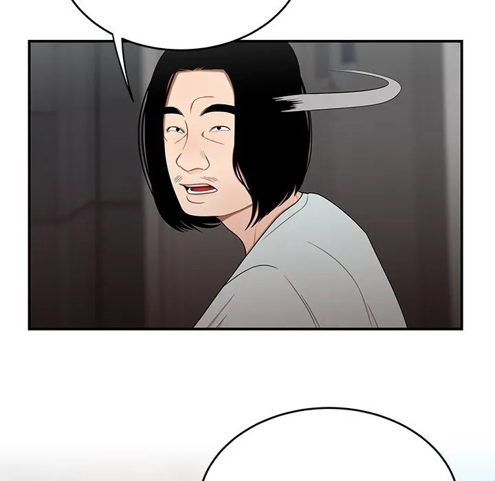 Read The Repeat Student chapter 8 image 27 on Lezhin