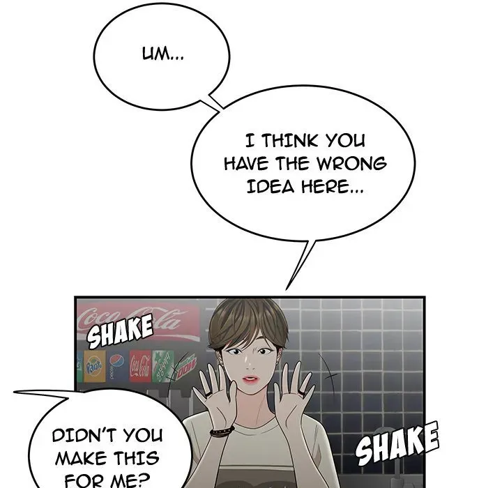 Read The Repeat Student chapter 8 image 36 on Lezhin