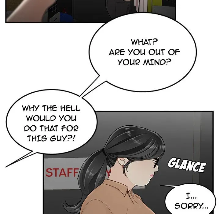 Read The Repeat Student chapter 8 image 38 on Lezhin