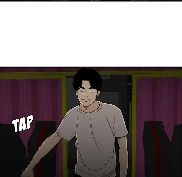 Read The Repeat Student chapter 8 image 4 on Lezhin