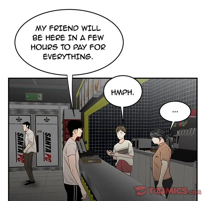 Read The Repeat Student chapter 8 image 44 on Lezhin