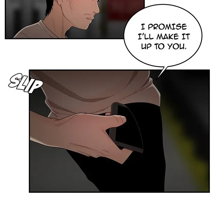 Read The Repeat Student chapter 8 image 46 on Lezhin