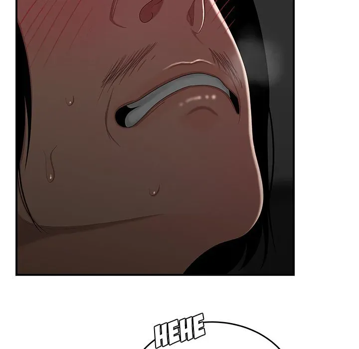 Read The Repeat Student chapter 8 image 72 on Lezhin