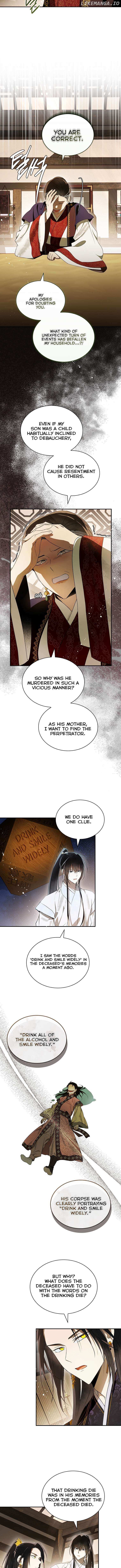The Requiem for Wandering Souls Chapter 39 page 4 - 