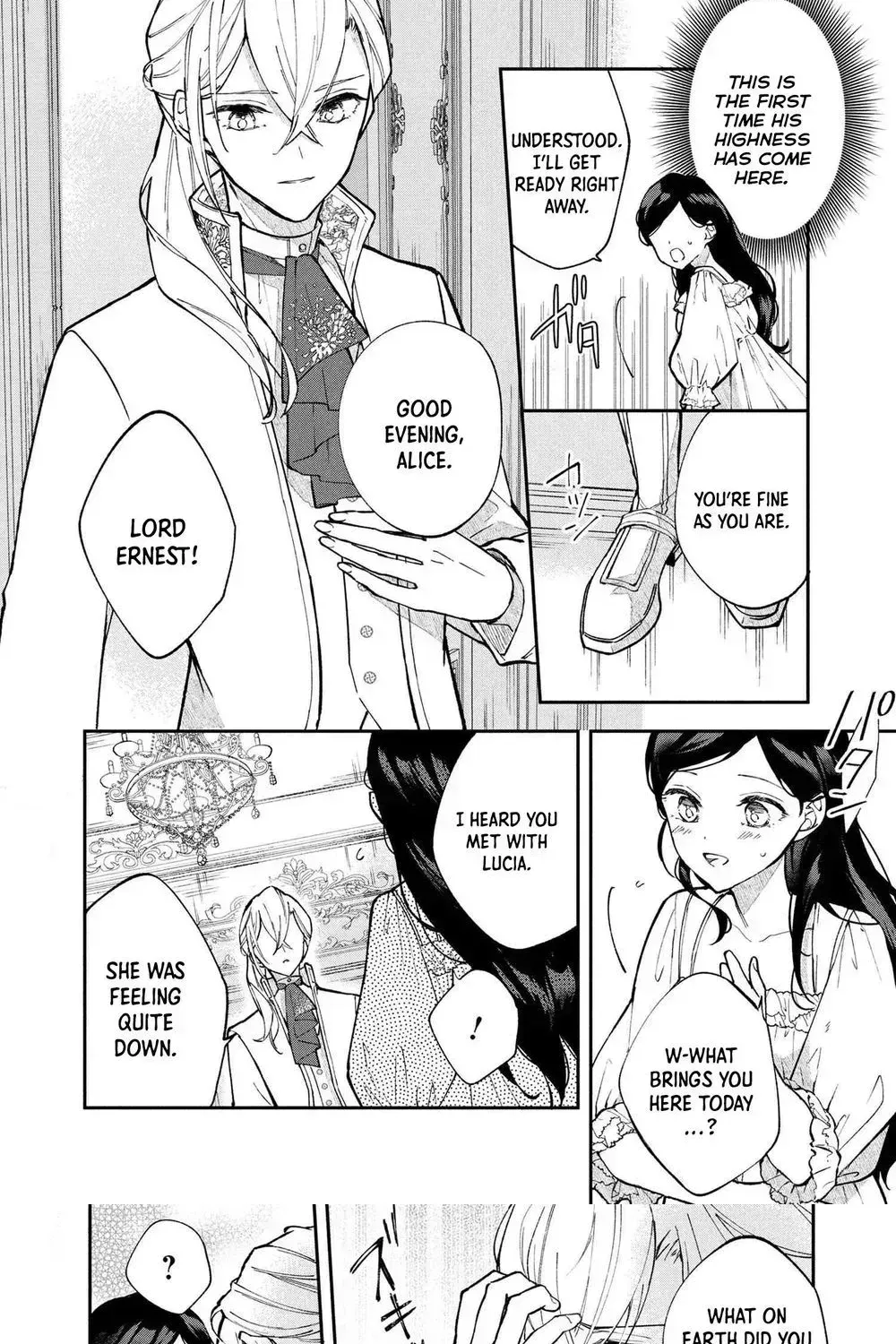 The Resigned Lady Doesn't Need Love Chapter 1 page 17 - 