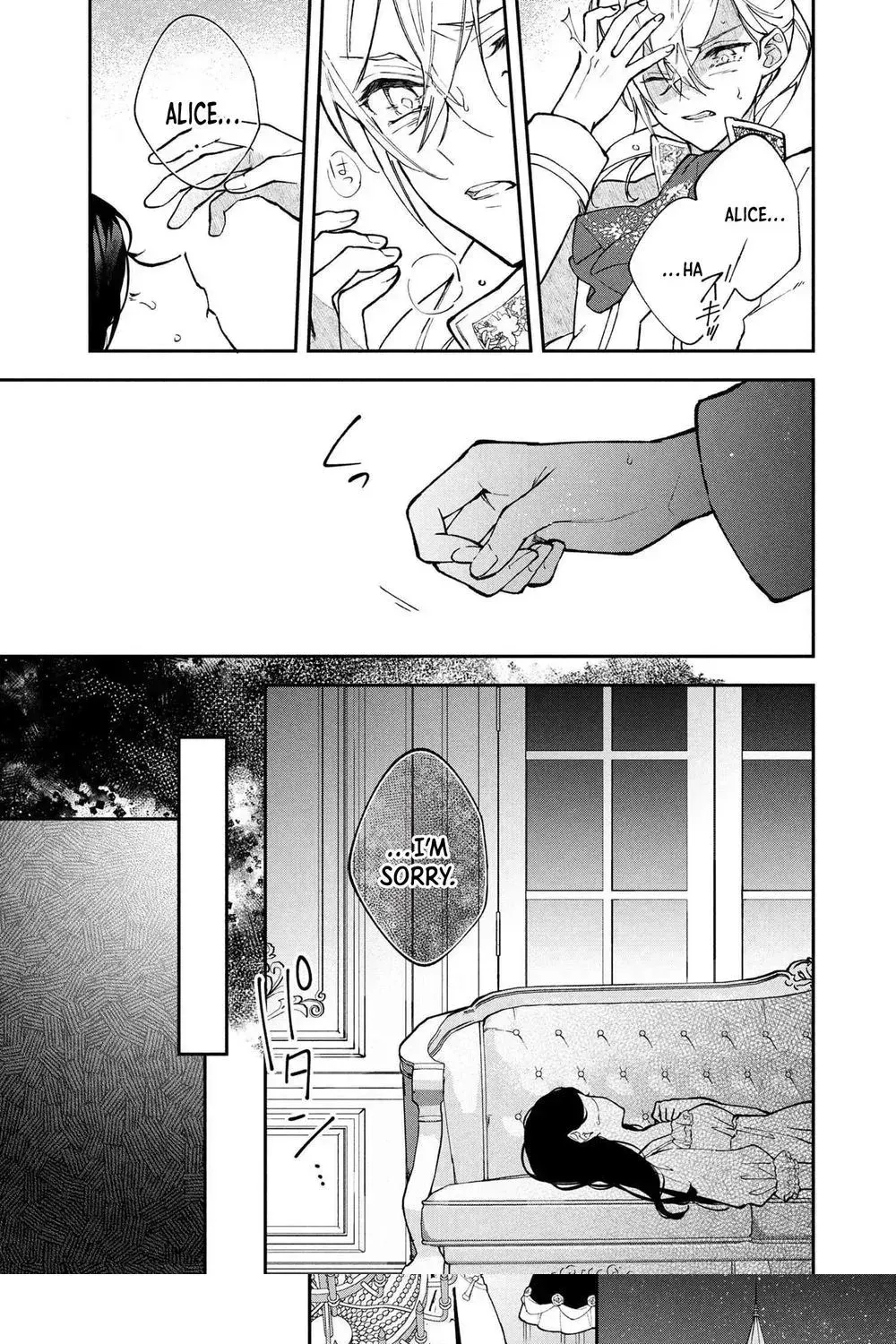 The Resigned Lady Doesn't Need Love Chapter 1 page 22 - 