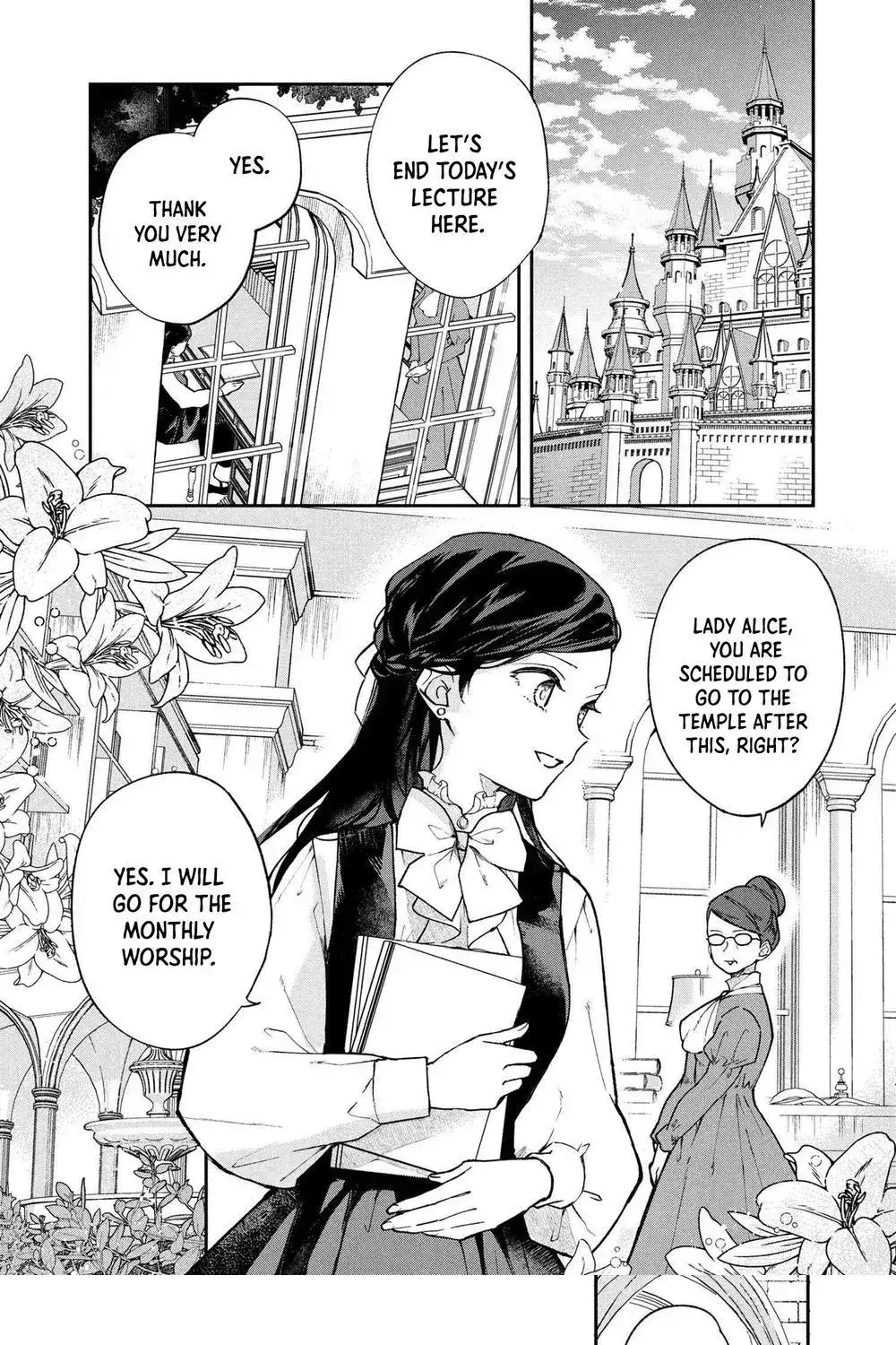 The Resigned Lady Doesn't Need Love Chapter 1 page 4 - 