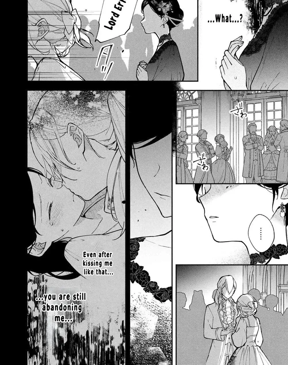 The Resigned Lady Doesn't Need Love Chapter 1 page 33 - 