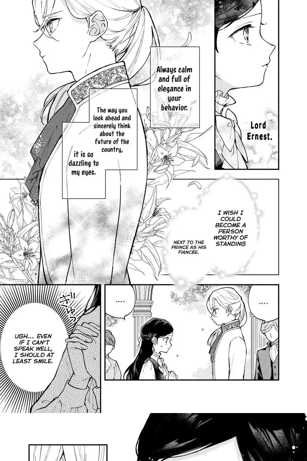 The Resigned Lady Doesn't Need Love Chapter 1 page 8 - 