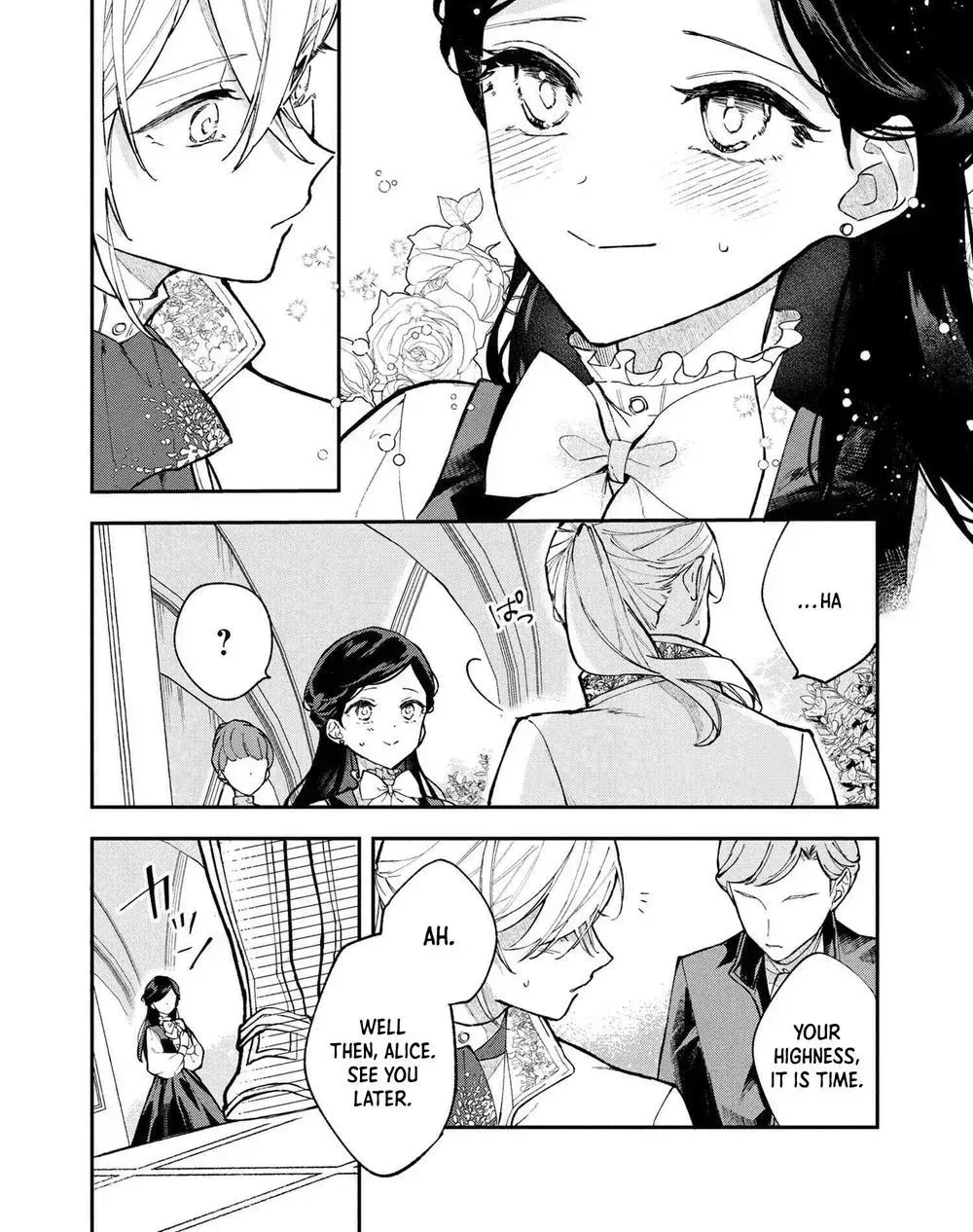 The Resigned Lady Doesn't Need Love Chapter 1 page 9 - 