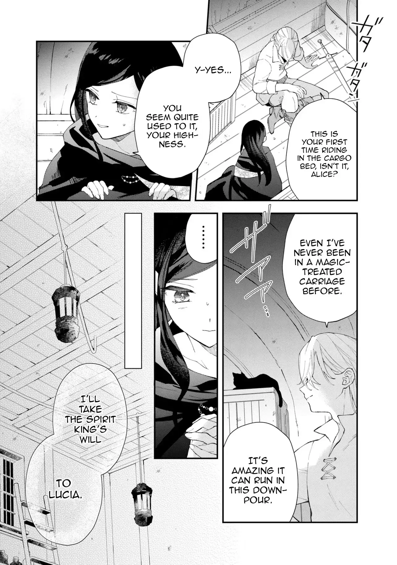 The Resigned Lady Doesn't Need Love Chapter 12.1 page 3 - 