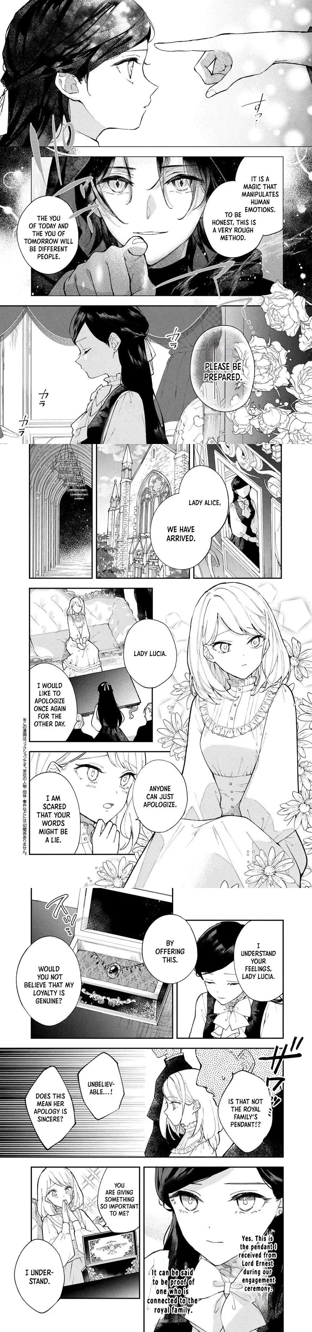 The Resigned Lady Doesn't Need Love Chapter 2 page 3 - 