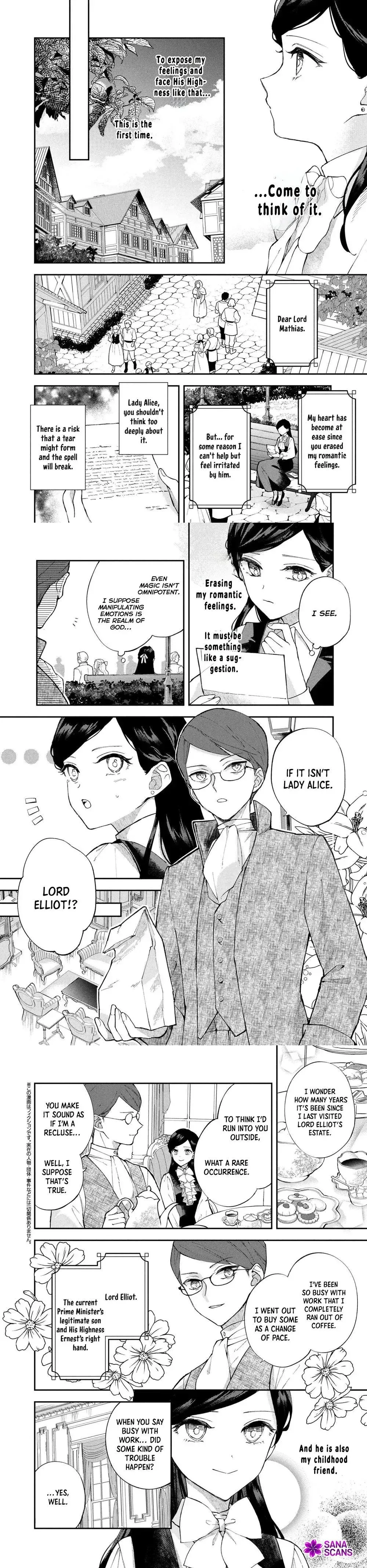 The Resigned Lady Doesn't Need Love Chapter 2 page 6 - 