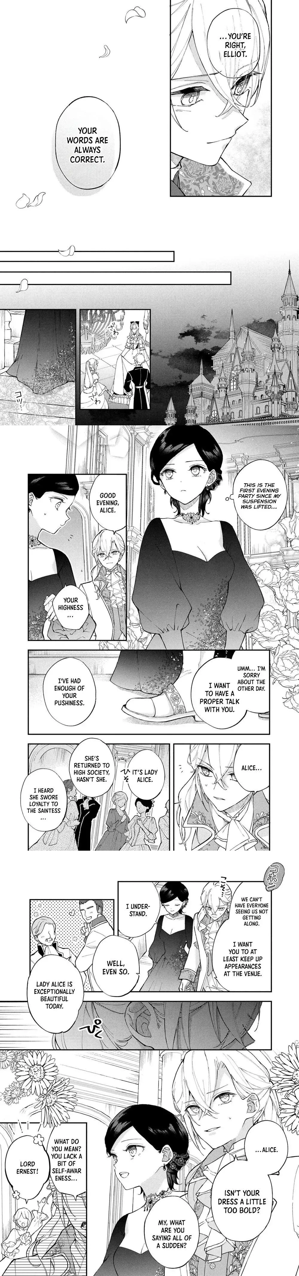 The Resigned Lady Doesn't Need Love Chapter 2 page 9 - 