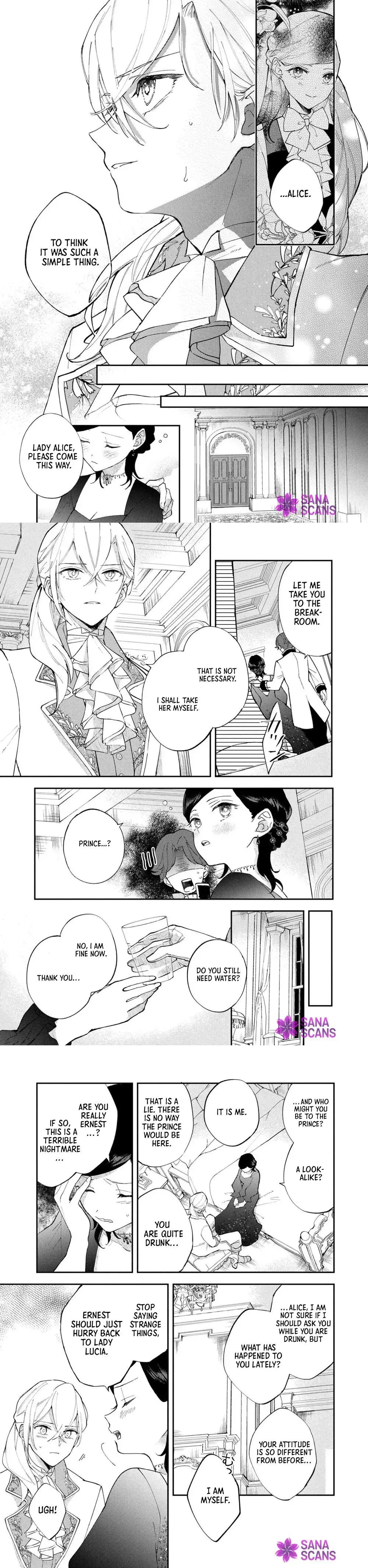 The Resigned Lady Doesn't Need Love Chapter 3 page 7 - 