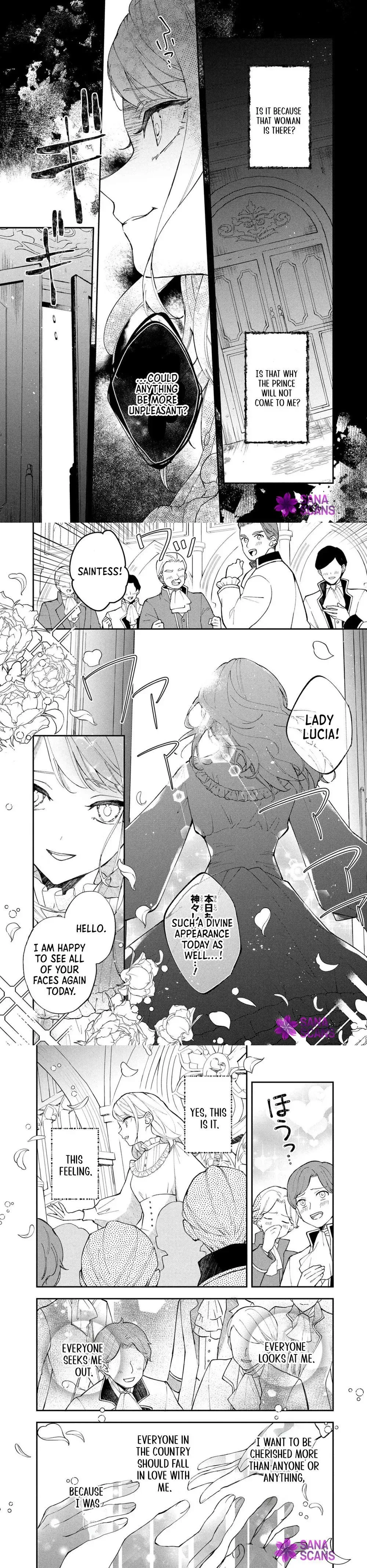 The Resigned Lady Doesn't Need Love Chapter 4 page 3 - 