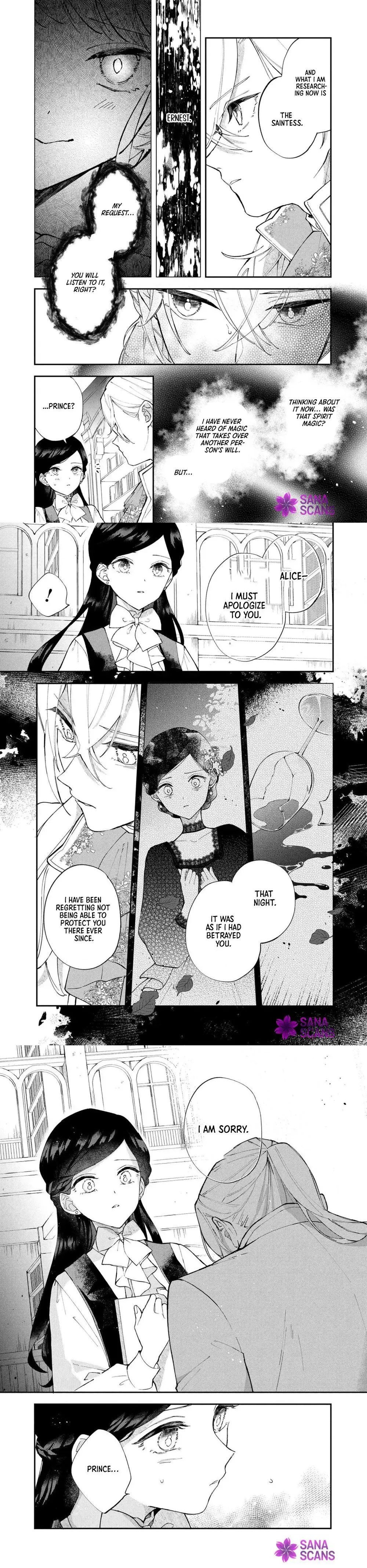 The Resigned Lady Doesn't Need Love Chapter 4 page 6 - 