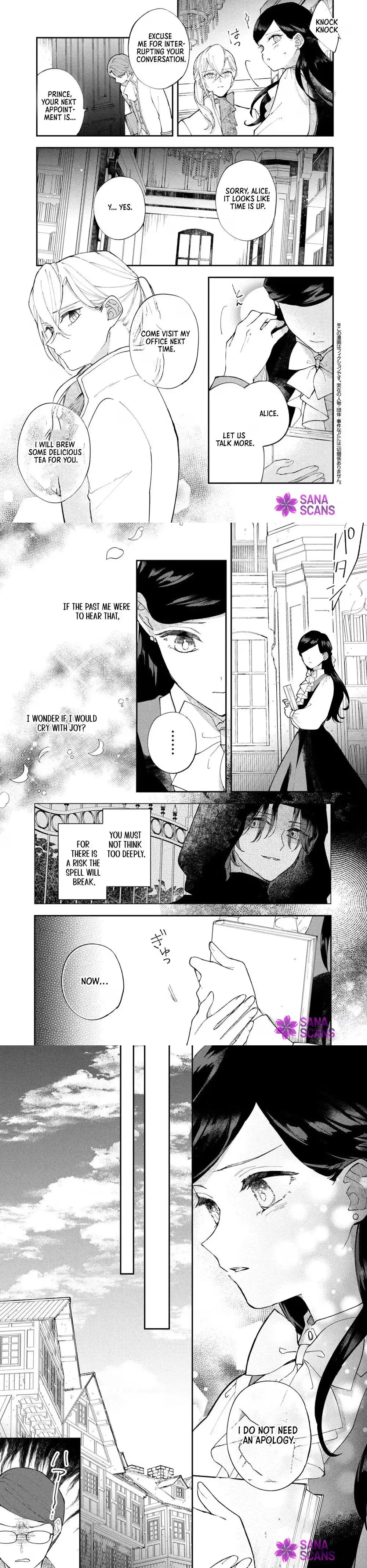 The Resigned Lady Doesn't Need Love Chapter 4 page 7 - 