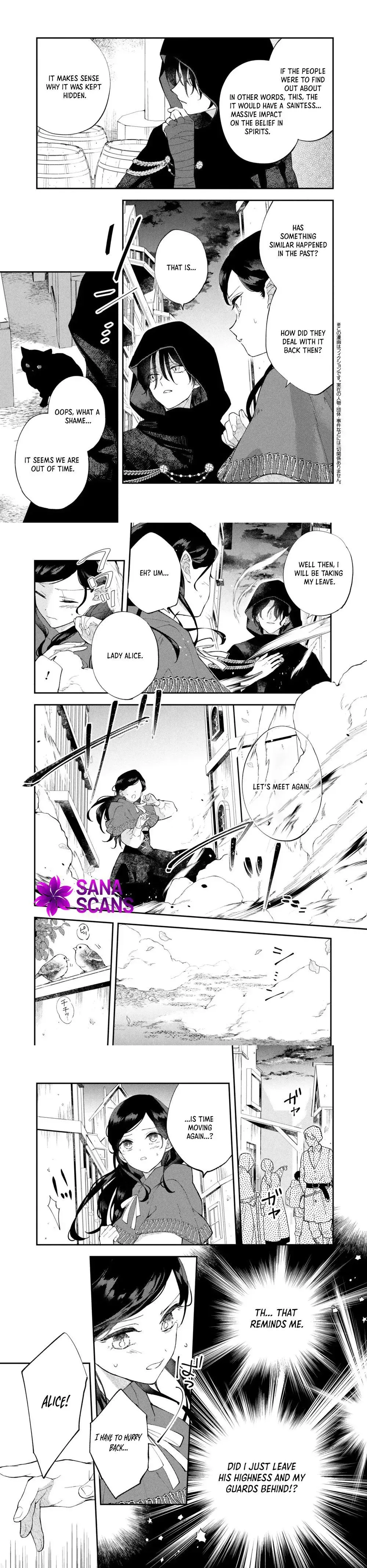 The Resigned Lady Doesn't Need Love Chapter 6 page 2 - 