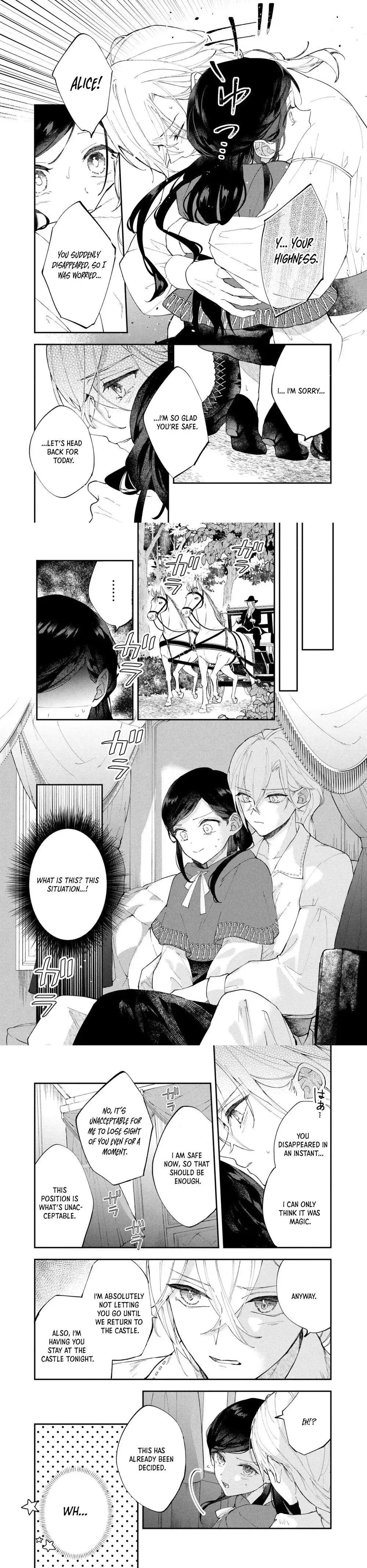 The Resigned Lady Doesn't Need Love Chapter 6 page 3 - 
