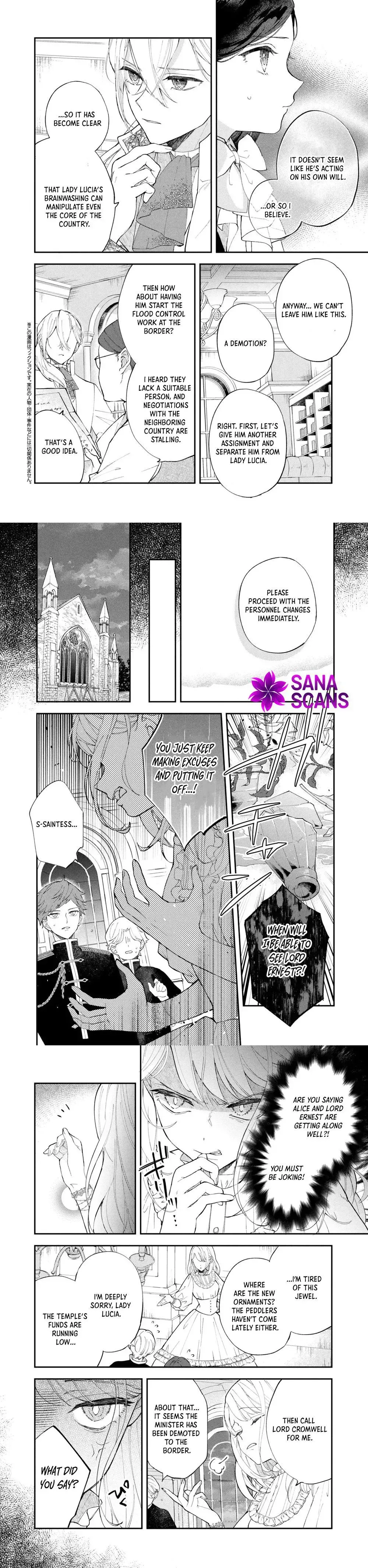 The Resigned Lady Doesn't Need Love Chapter 6 page 7 - 