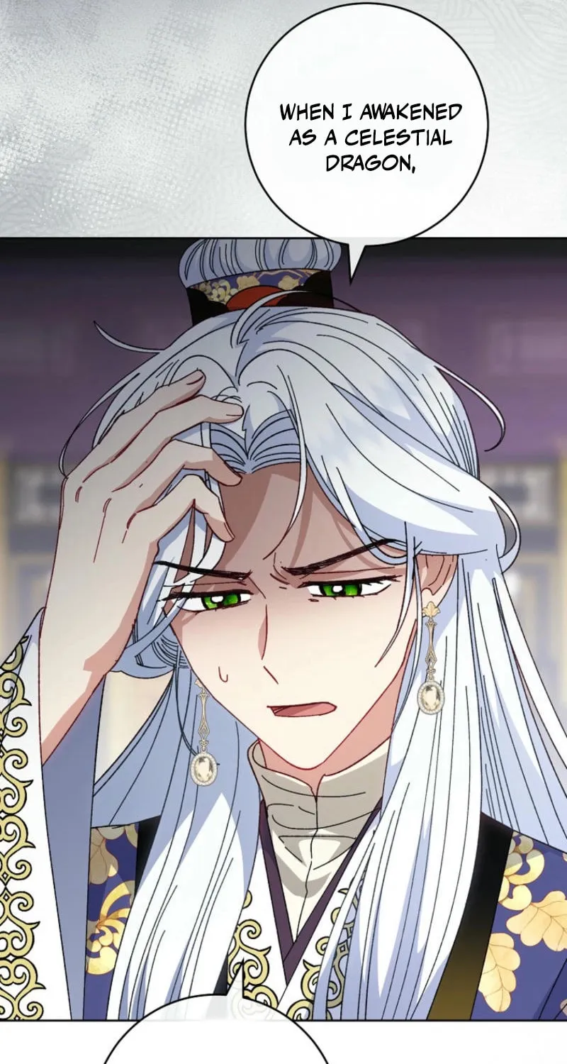 The Resourceful Little Consort Chapter 114 page 11 - 