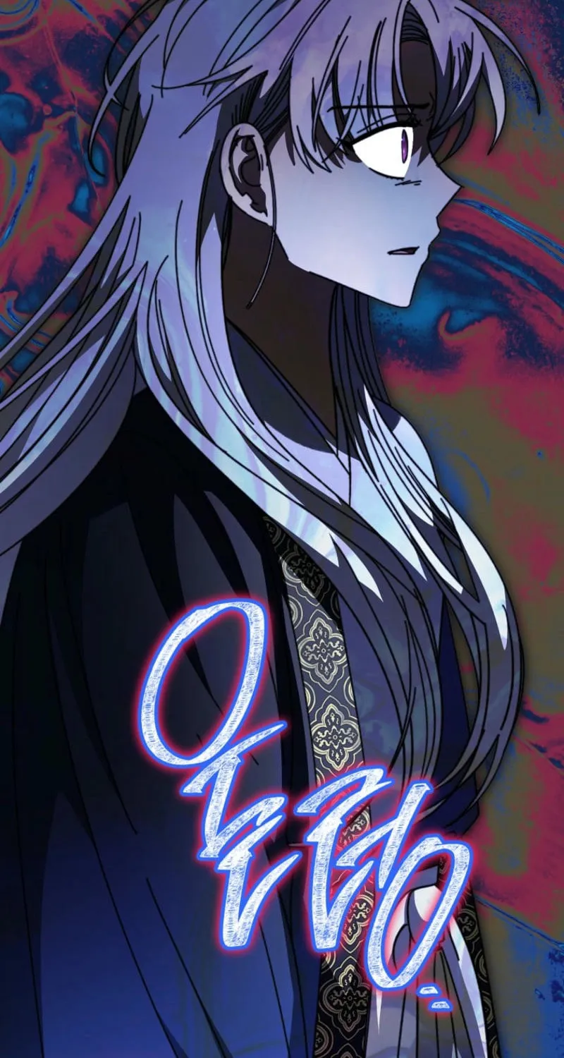 The Resourceful Little Consort Chapter 114 page 15 - 