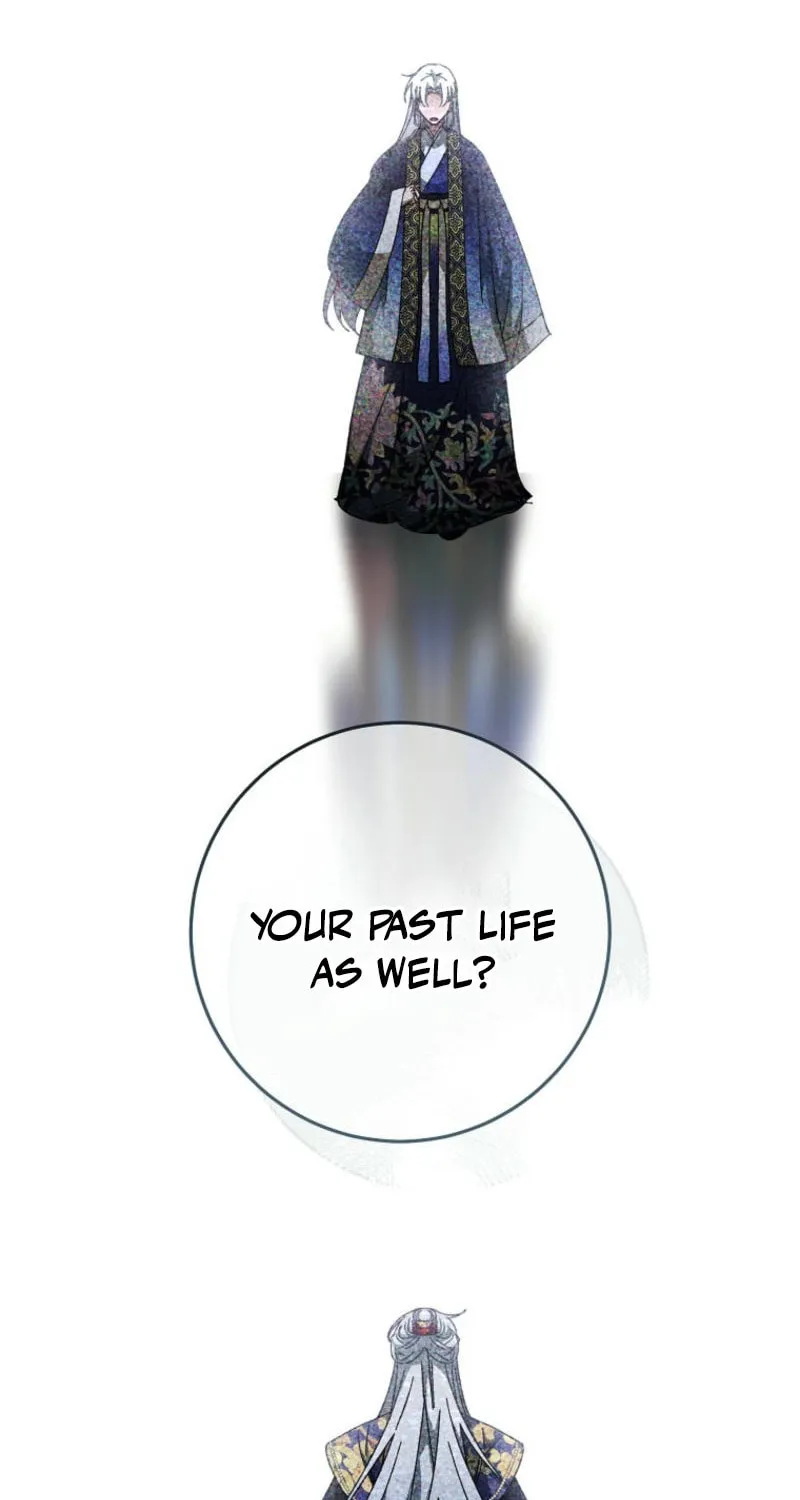 The Resourceful Little Consort Chapter 114 page 3 - 