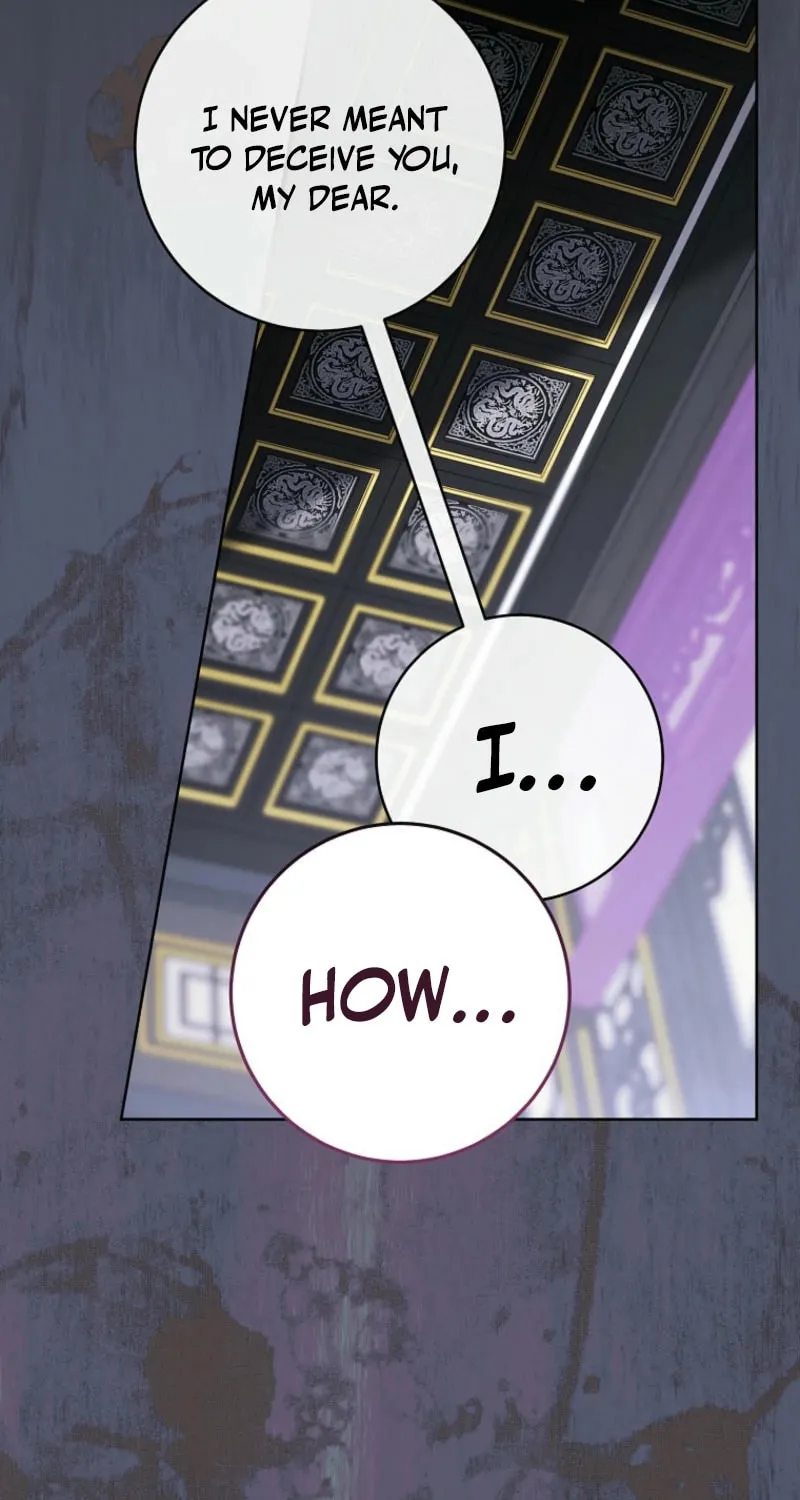 The Resourceful Little Consort Chapter 114 page 27 - 