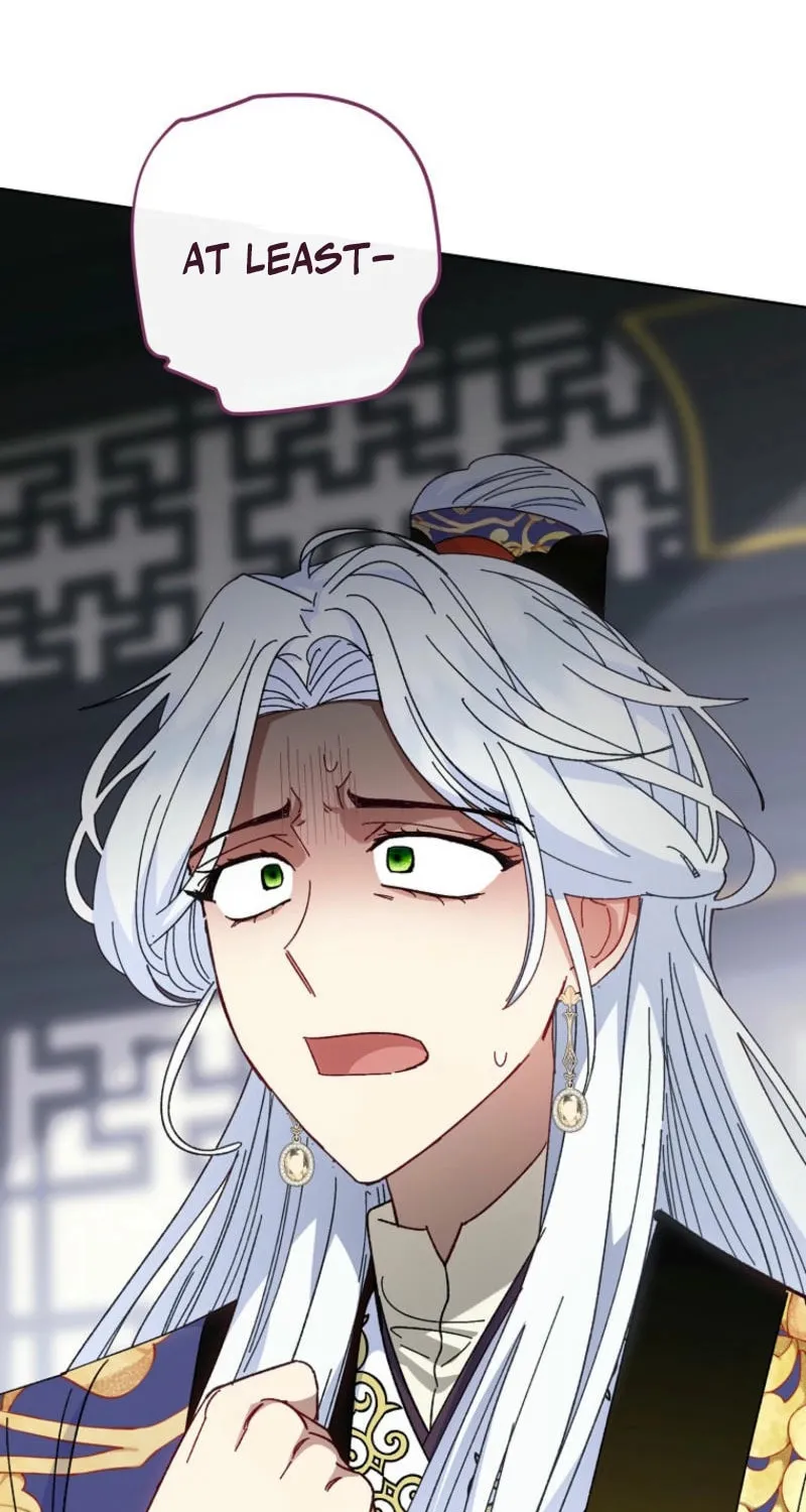 The Resourceful Little Consort Chapter 114 page 35 - 