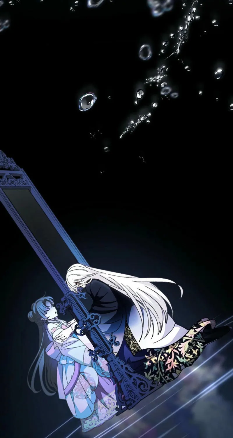 The Resourceful Little Consort Chapter 114 page 63 - 