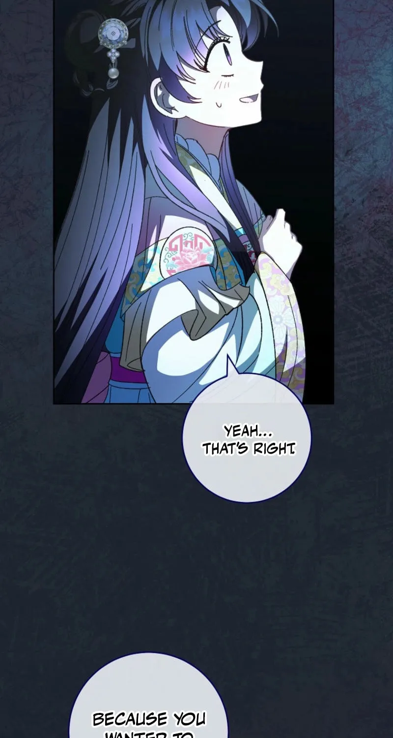 The Resourceful Little Consort Chapter 114 page 69 - 