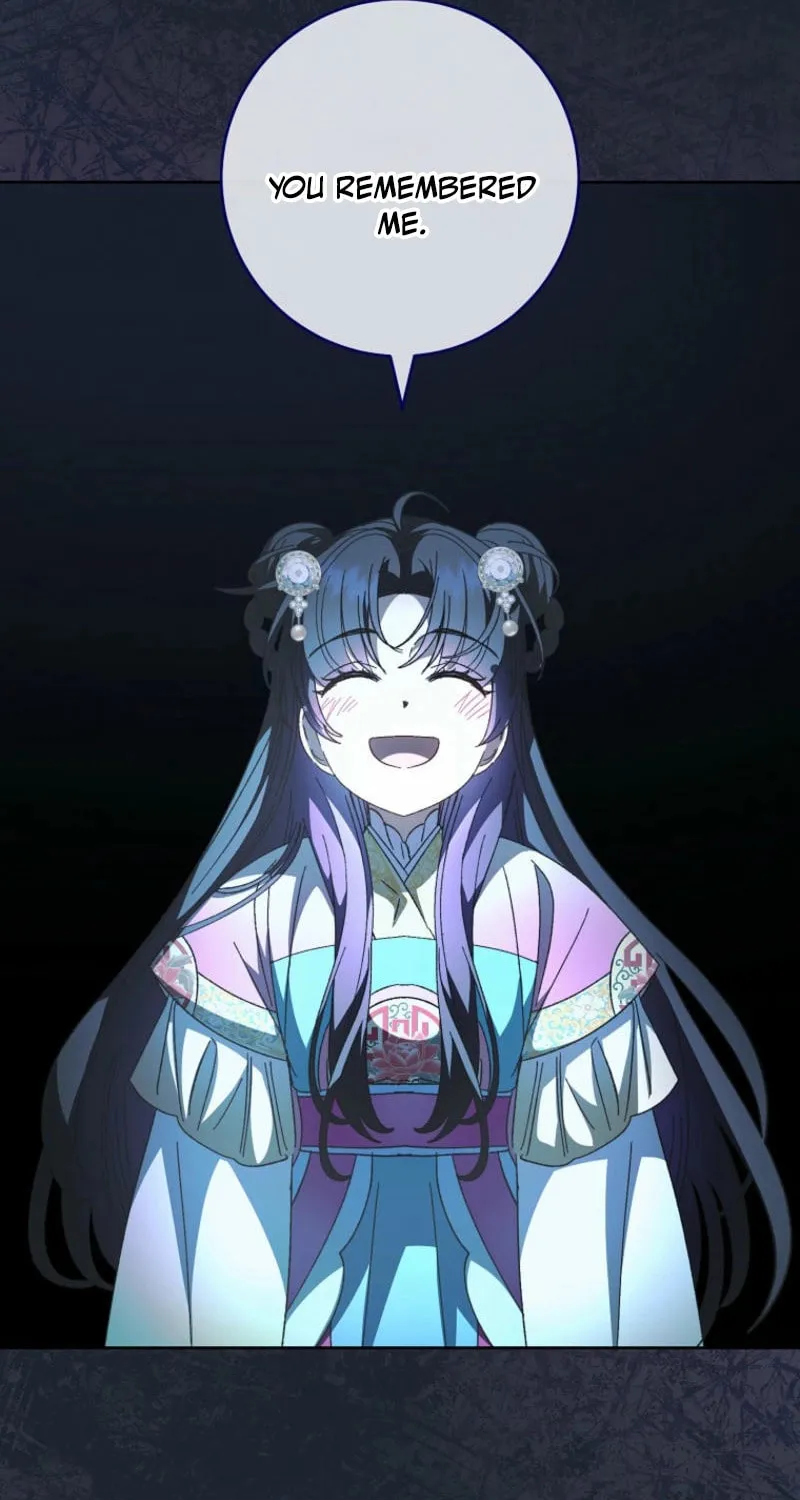 The Resourceful Little Consort Chapter 114 page 71 - 
