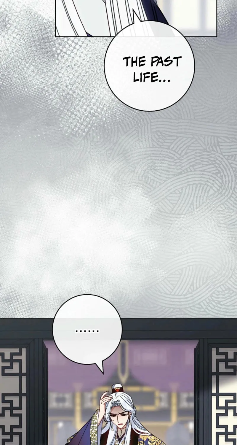 The Resourceful Little Consort Chapter 114 page 9 - 
