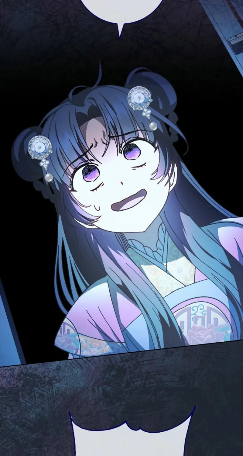 The Resourceful Little Consort Chapter 114 page 82 - 
