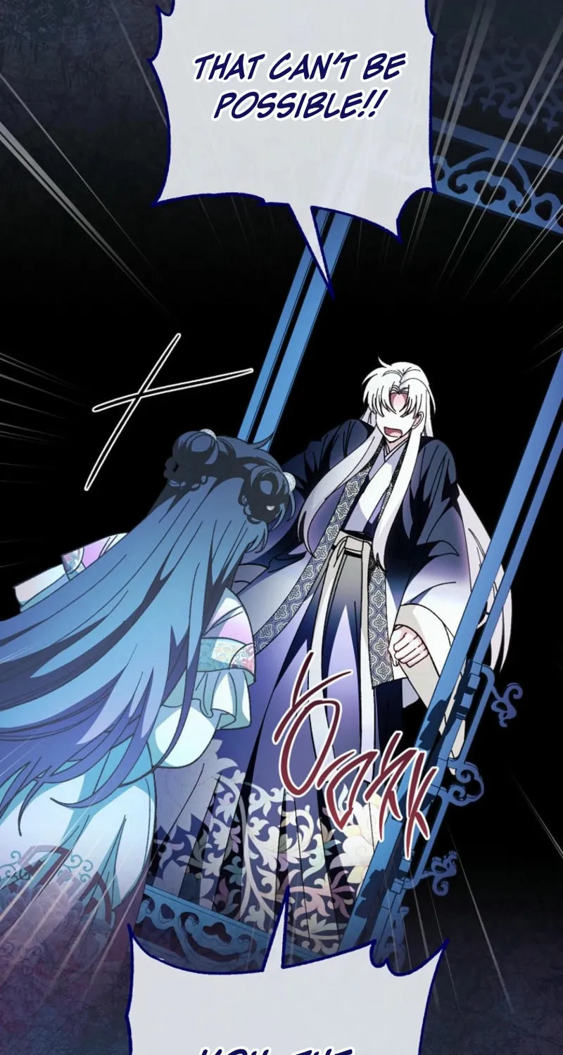 The Resourceful Little Consort Chapter 114 page 83 - 