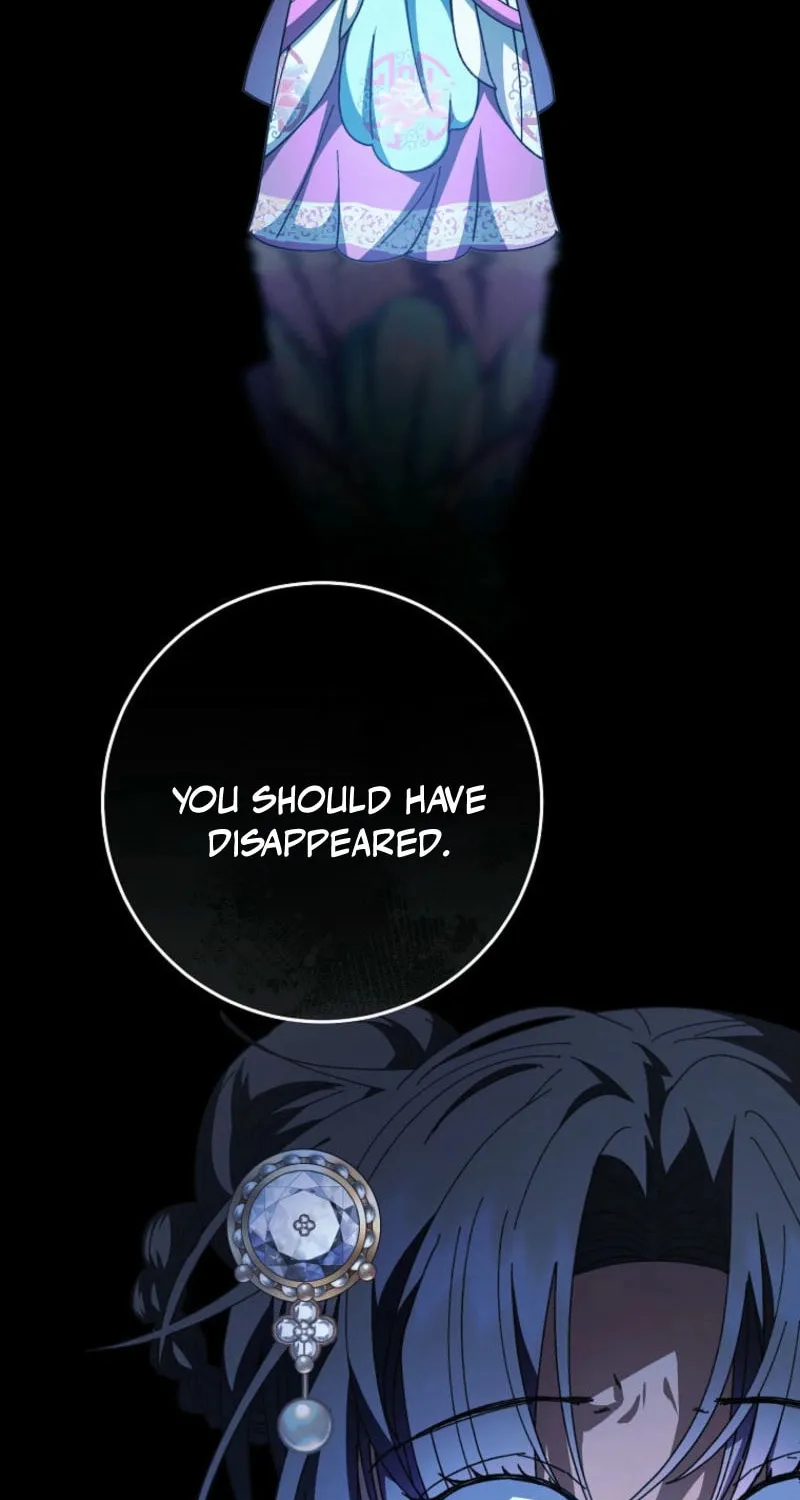 The Resourceful Little Consort Chapter 114 page 96 - 