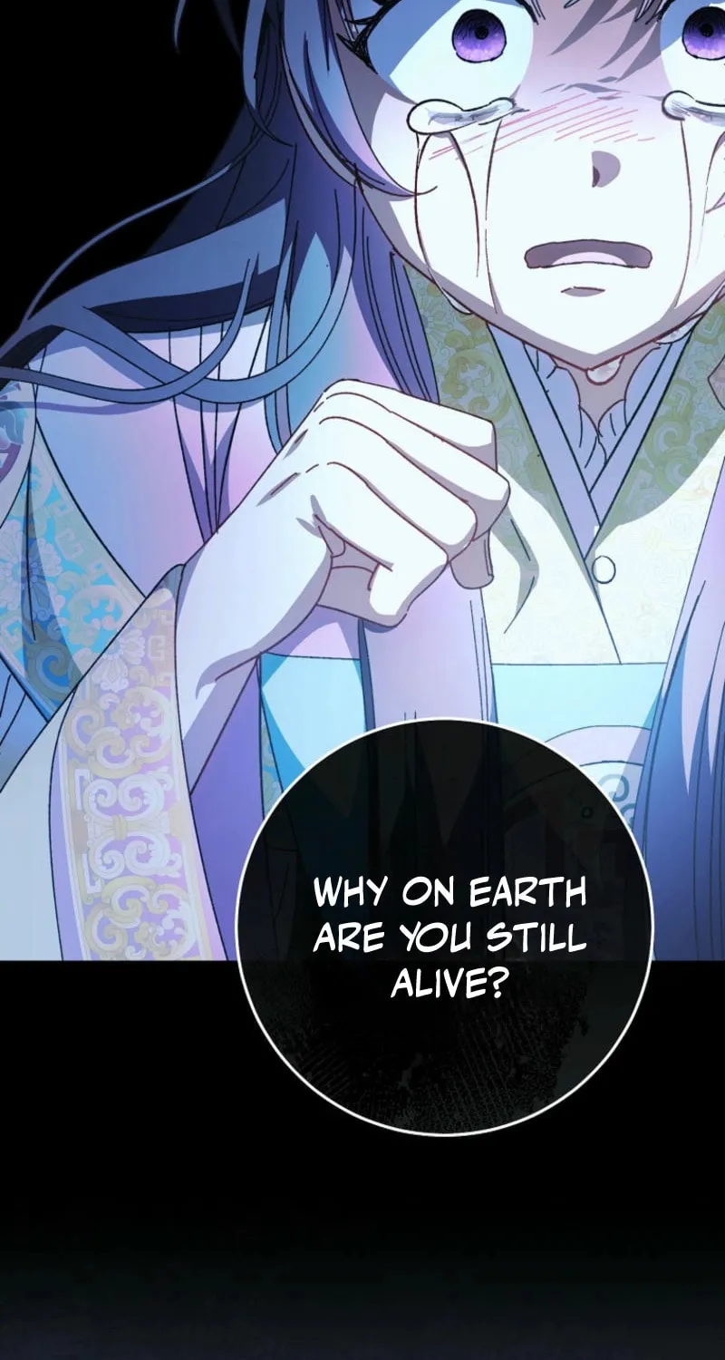 The Resourceful Little Consort Chapter 114 page 97 - 