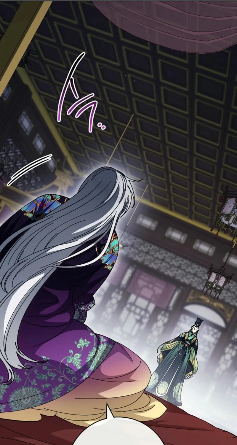 The Resourceful Little Consort Chapter 115 page 21 - 