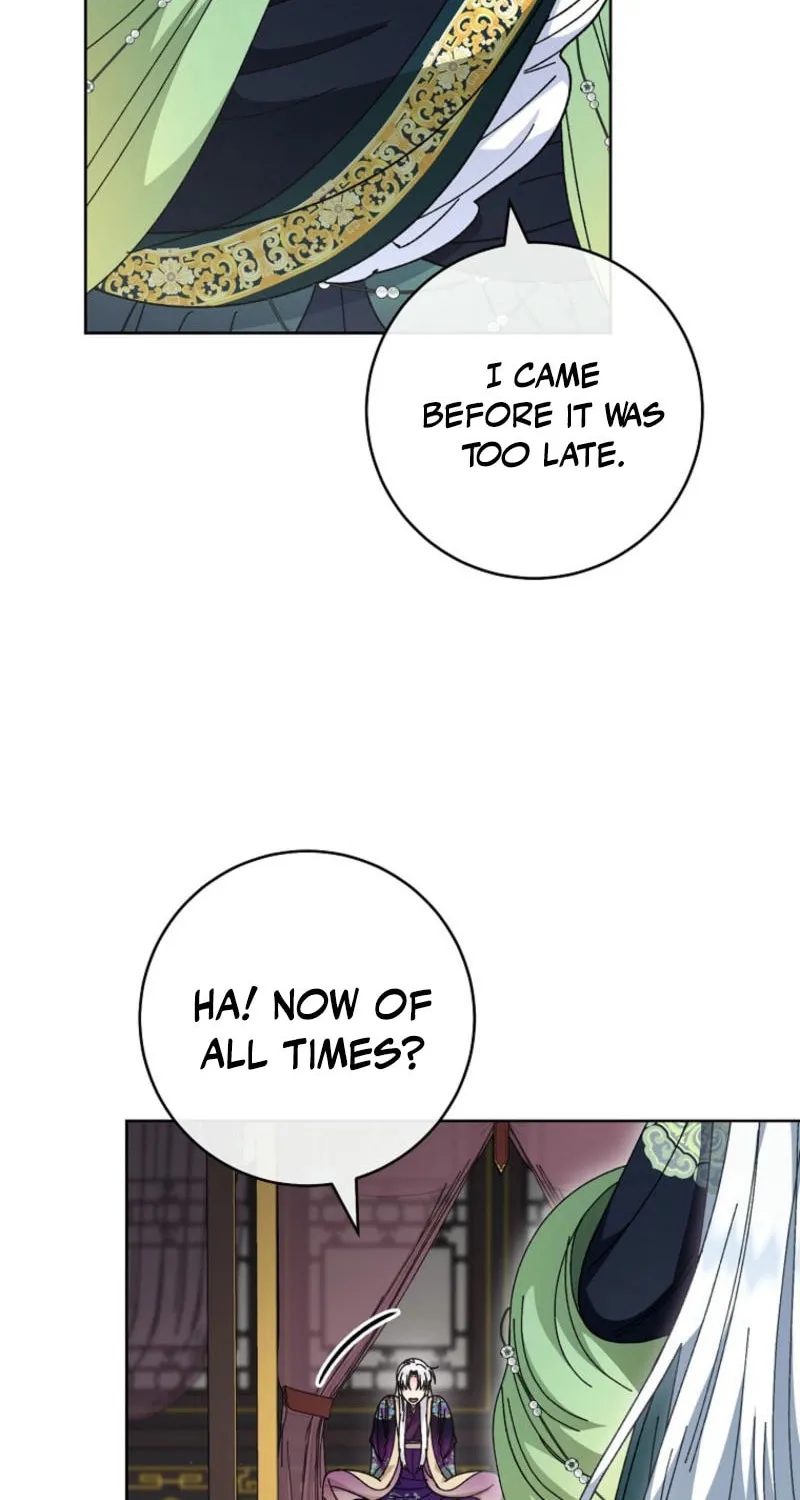 The Resourceful Little Consort Chapter 115 page 24 - 