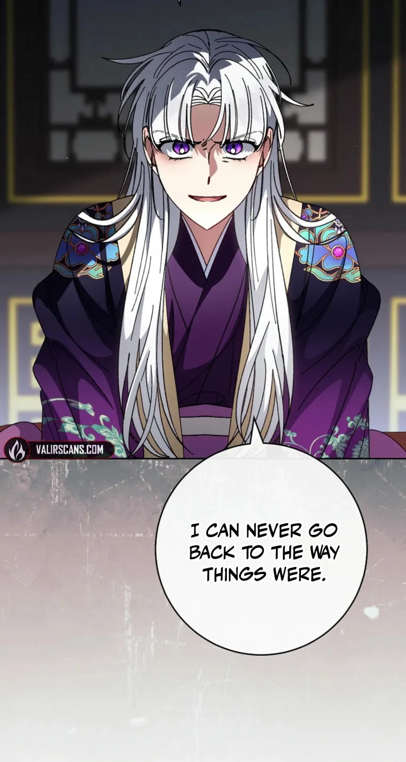 The Resourceful Little Consort Chapter 115 page 26 - 