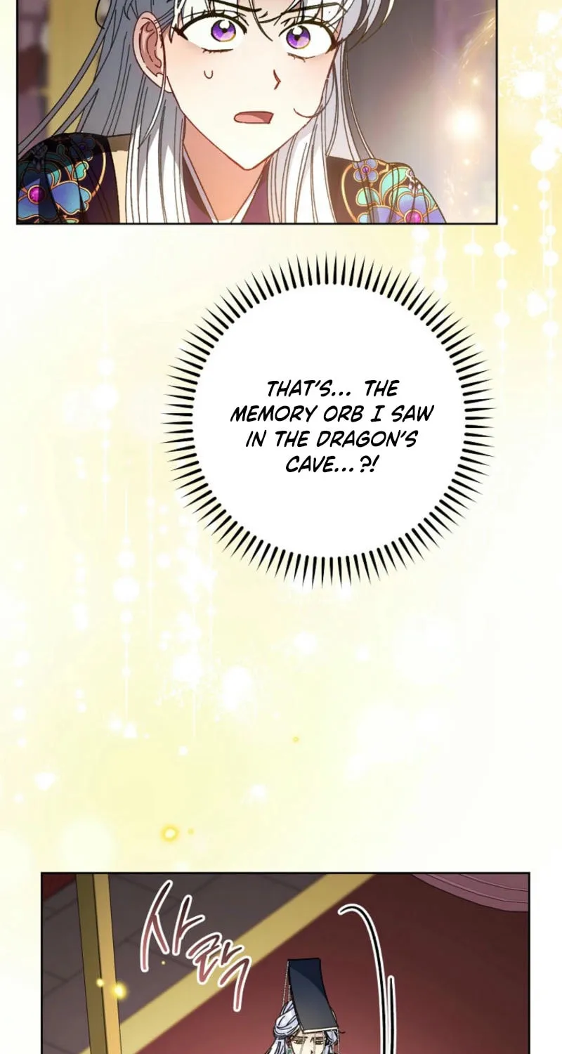 The Resourceful Little Consort Chapter 115 page 37 - 
