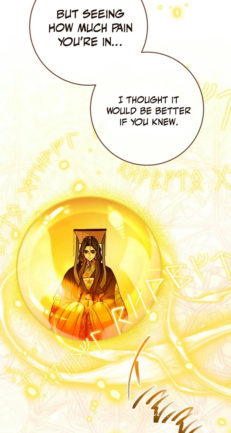 The Resourceful Little Consort Chapter 115 page 39 - 