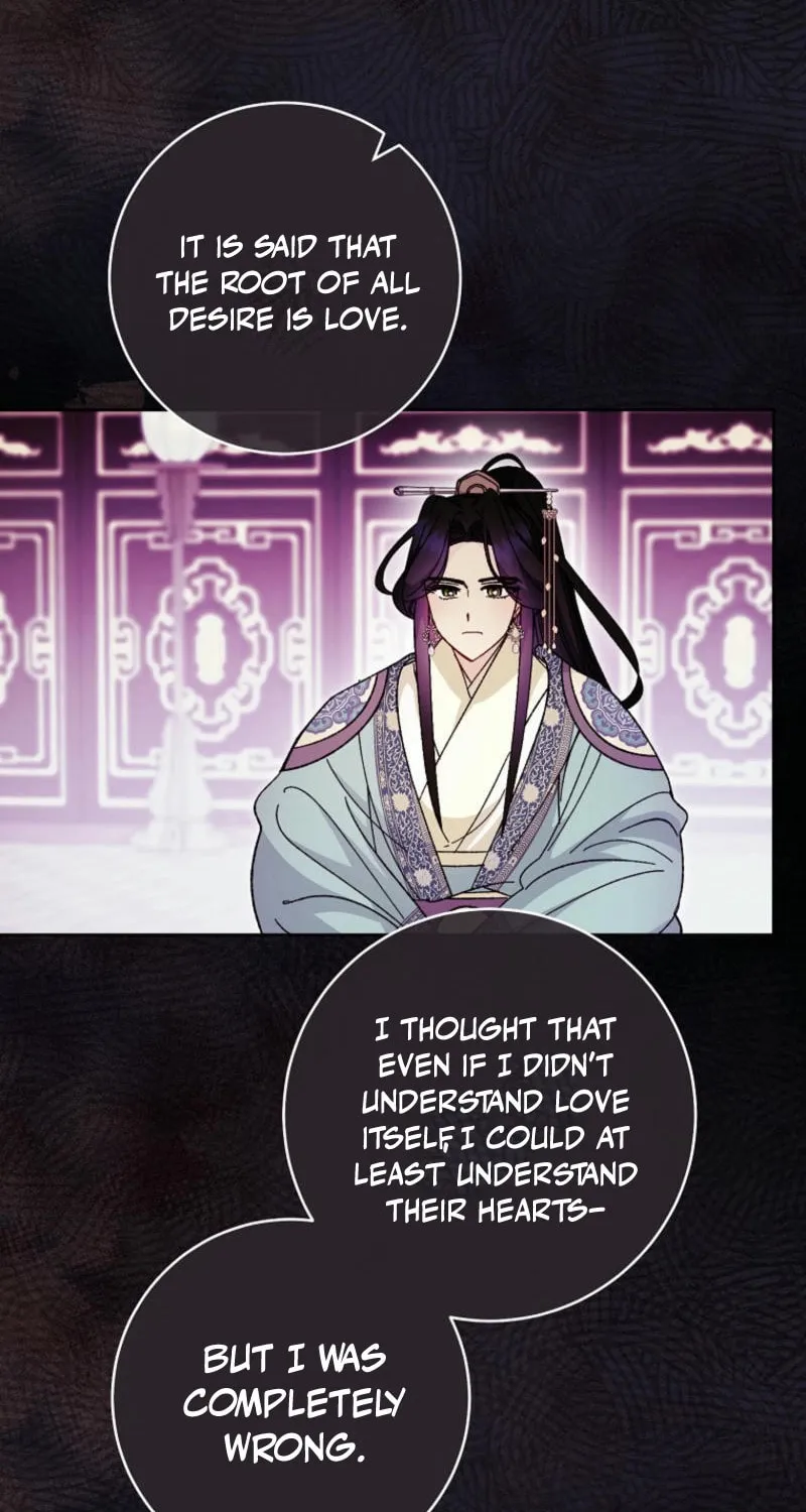 The Resourceful Little Consort Chapter 115 page 58 - 