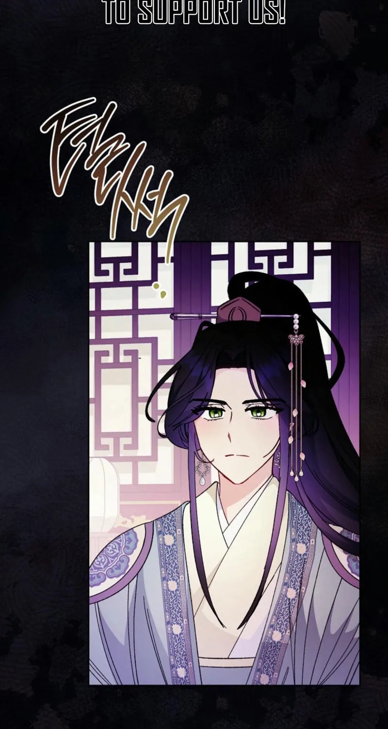 The Resourceful Little Consort Chapter 115 page 65 - 