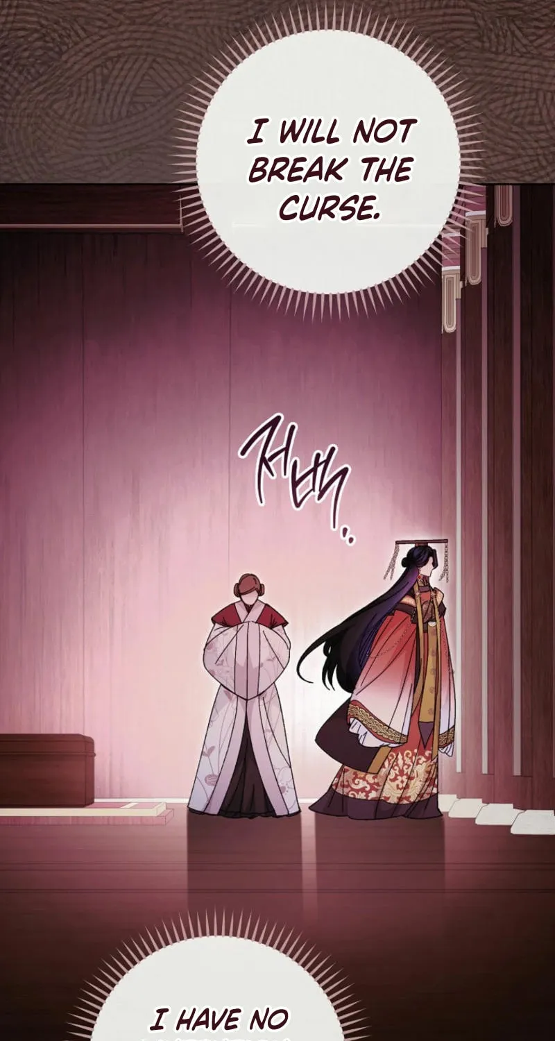 The Resourceful Little Consort Chapter 115 page 81 - 